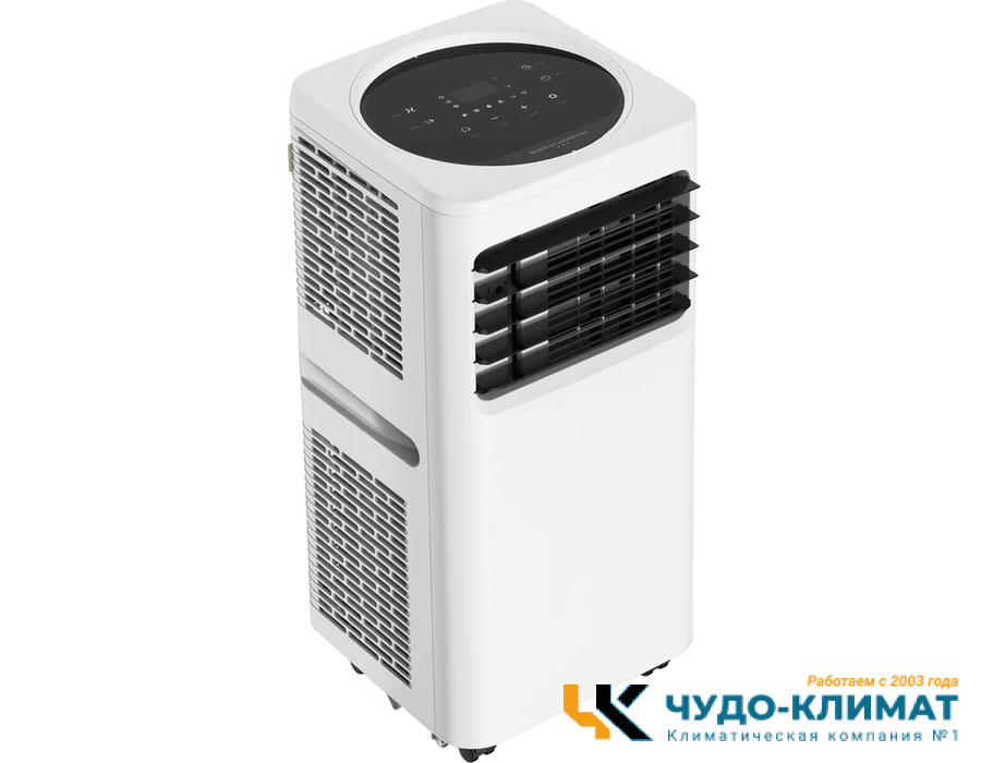 Мобильный кондиционер Chigo CP-6A-12 12000 BTU