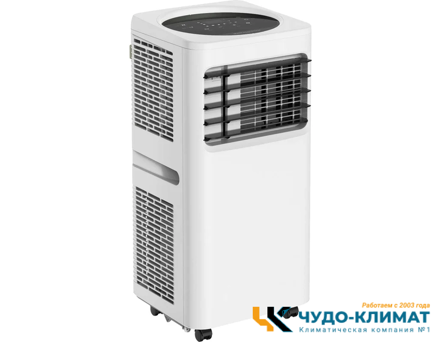 Мобильный кондиционер Chigo CP-6A-12 12000 BTU