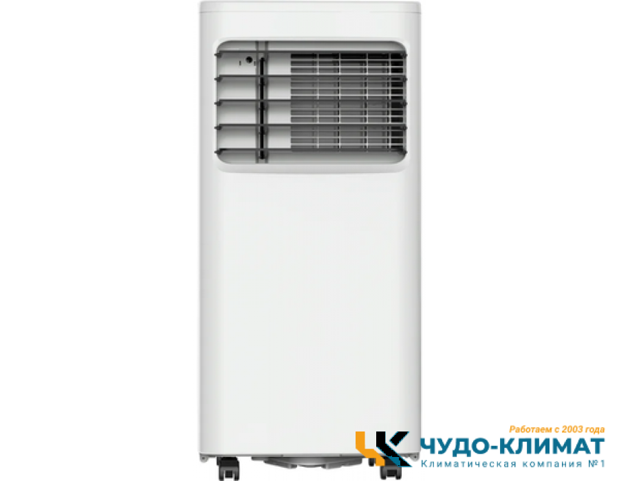 Мобильный кондиционер Chigo CP-6A-12 12000 BTU