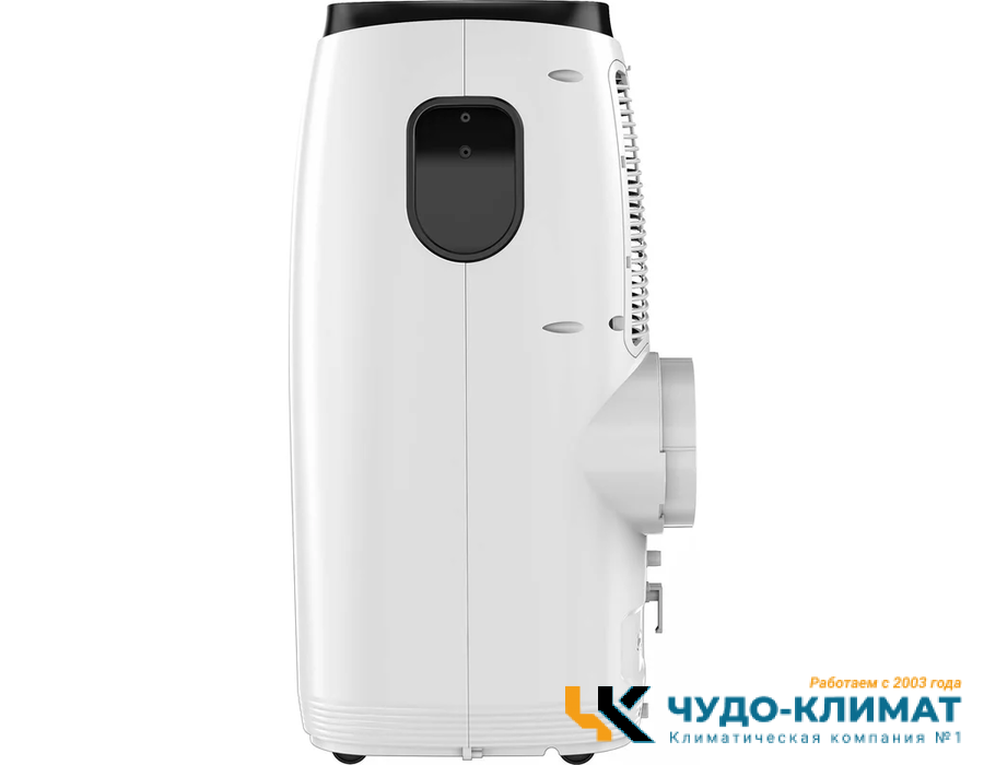 Мобильный кондиционер Chigo CP-7A-16 16000 BTU