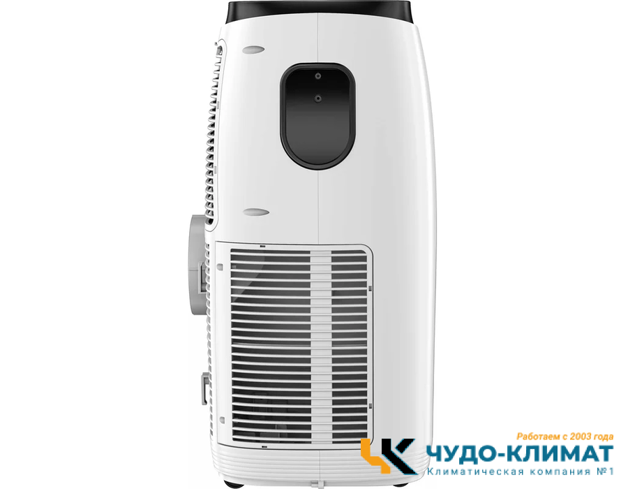 Мобильный кондиционер Chigo CP-7A-16 16000 BTU