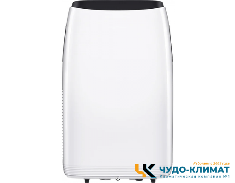Мобильный кондиционер Chigo CP-7A-16 16000 BTU