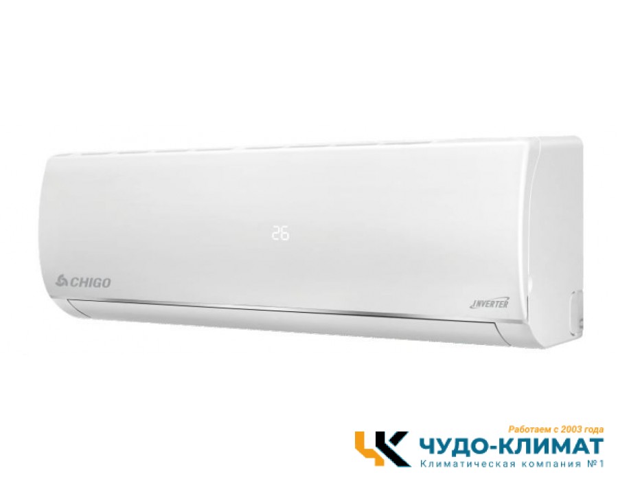 Кондиционер Chigo Alba CS-35V3A-1C150