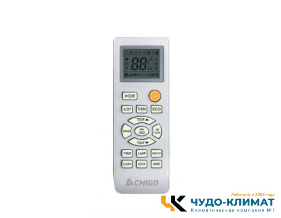 Кондиционер Chigo Alba CS-35V3A-1C150