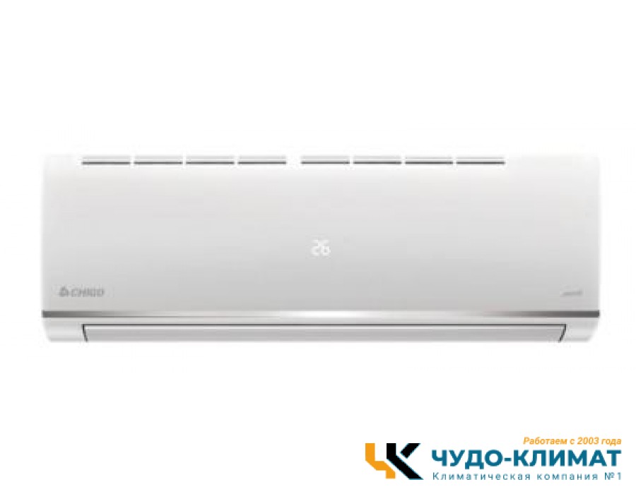 Кондиционер Chigo Alba CS-35V3A-1C150