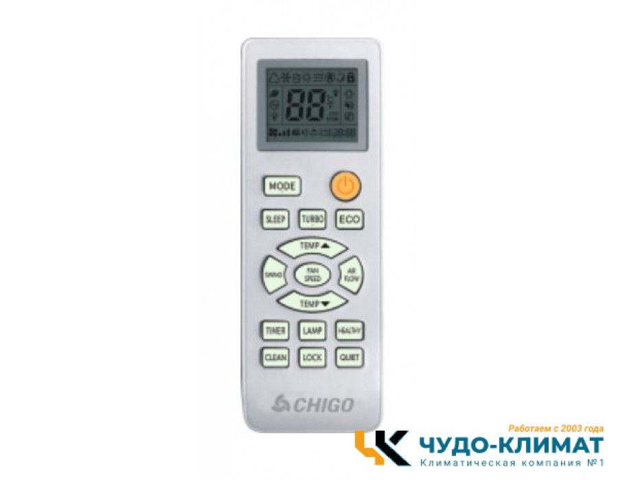 Кондиционер Chigo Moon CS-88H3A-1H181