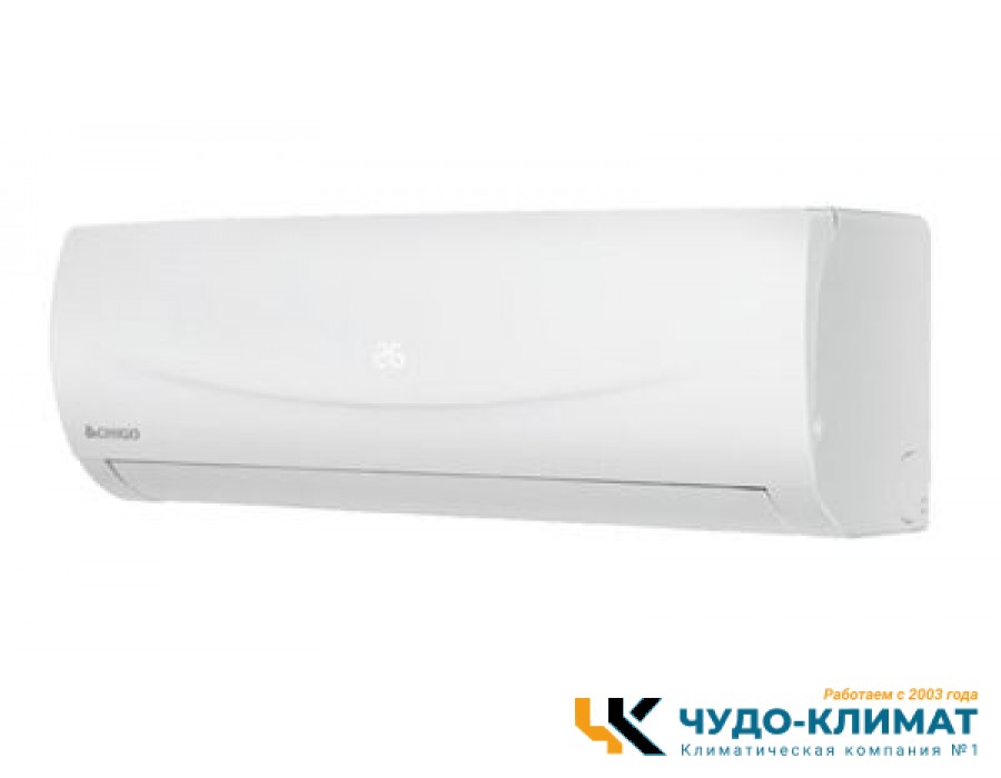 Кондиционер Chigo Moon CS-88H3A-1H181