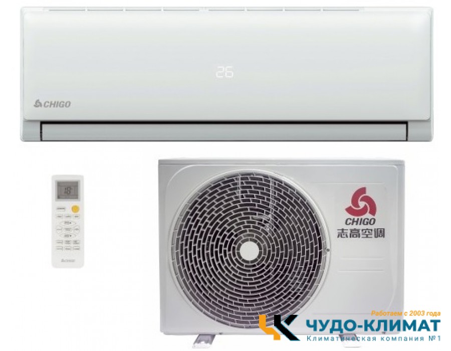 Cплит система Chigo Lotos CT3S-100H3A-1E169