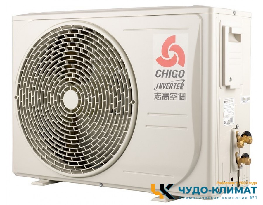 Кондиционер Chigo King CS-51V3A-1B172/Black