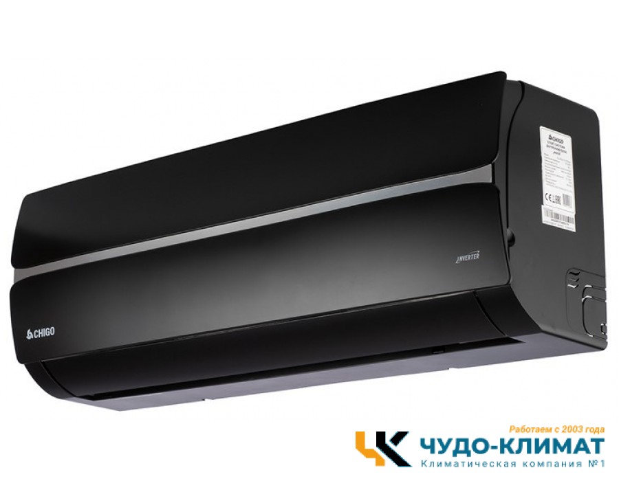Кондиционер Chigo King CS-51V3A-1B172/Black