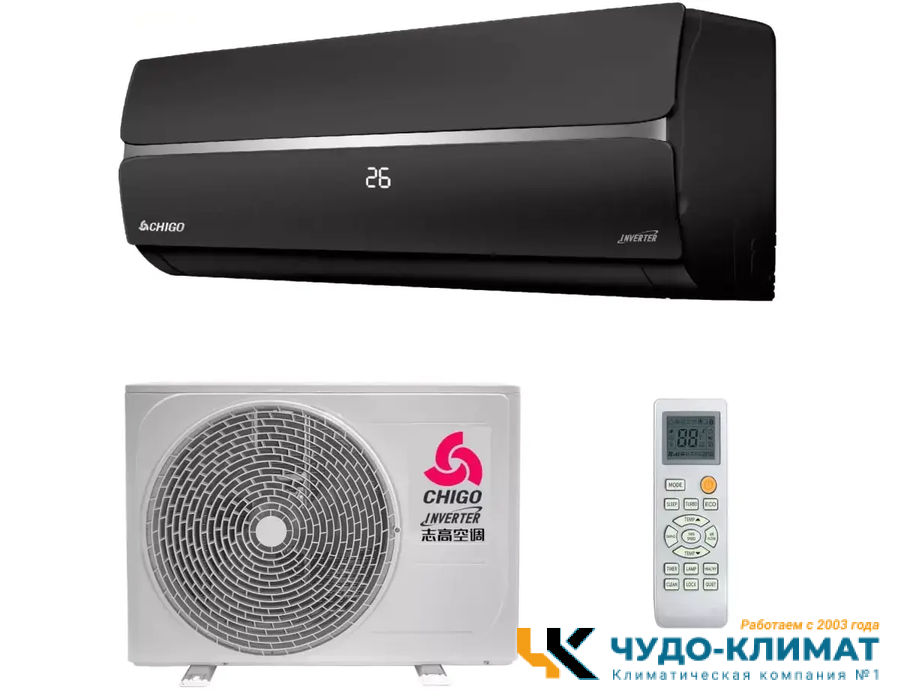 Кондиционер Chigo King CS-51V3A-1B172/Black