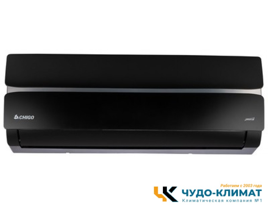Кондиционер Chigo King CS-51V3A-1B172/Black