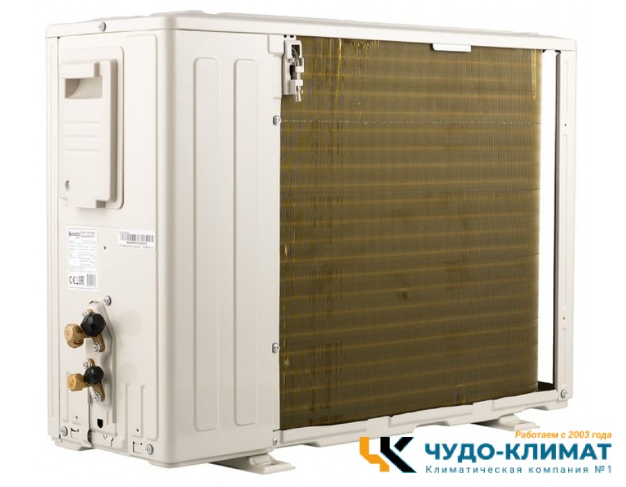 Кондиционер Chigo King CS-51V3A-1B172/White