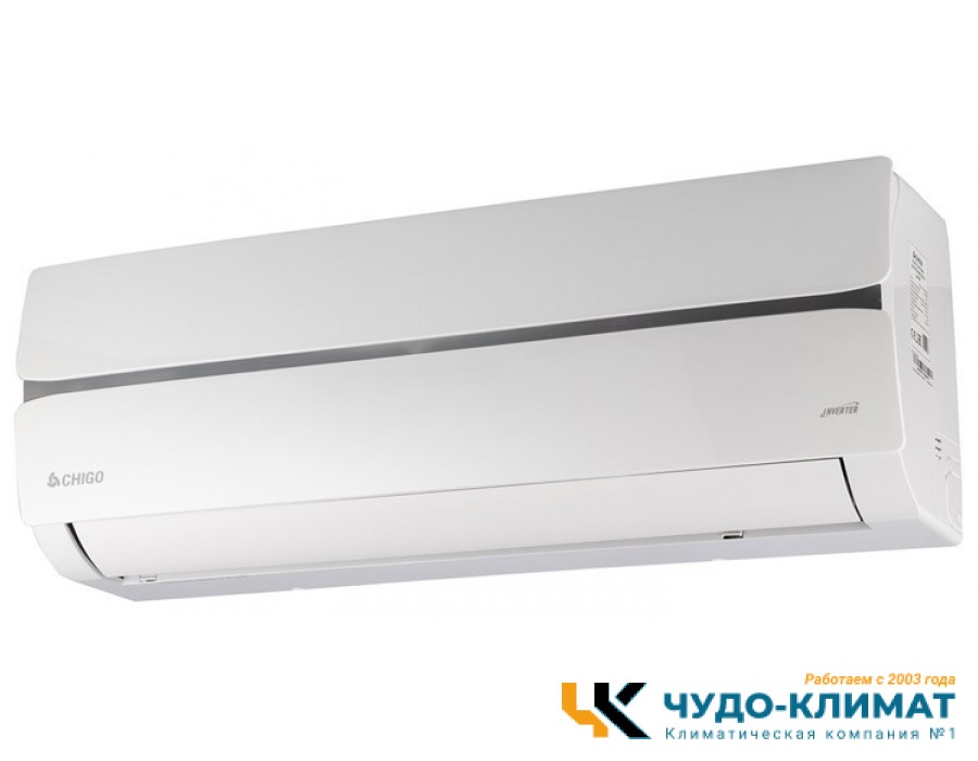 Кондиционер Chigo King CS-51V3A-1B172/White
