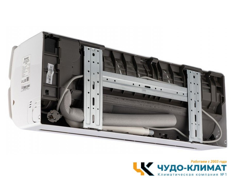 Кондиционер Chigo King CS-51V3A-1B172/White