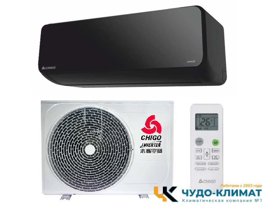 Кондиционер Chigo Sunrise CS-35V3G-1K268/Black
