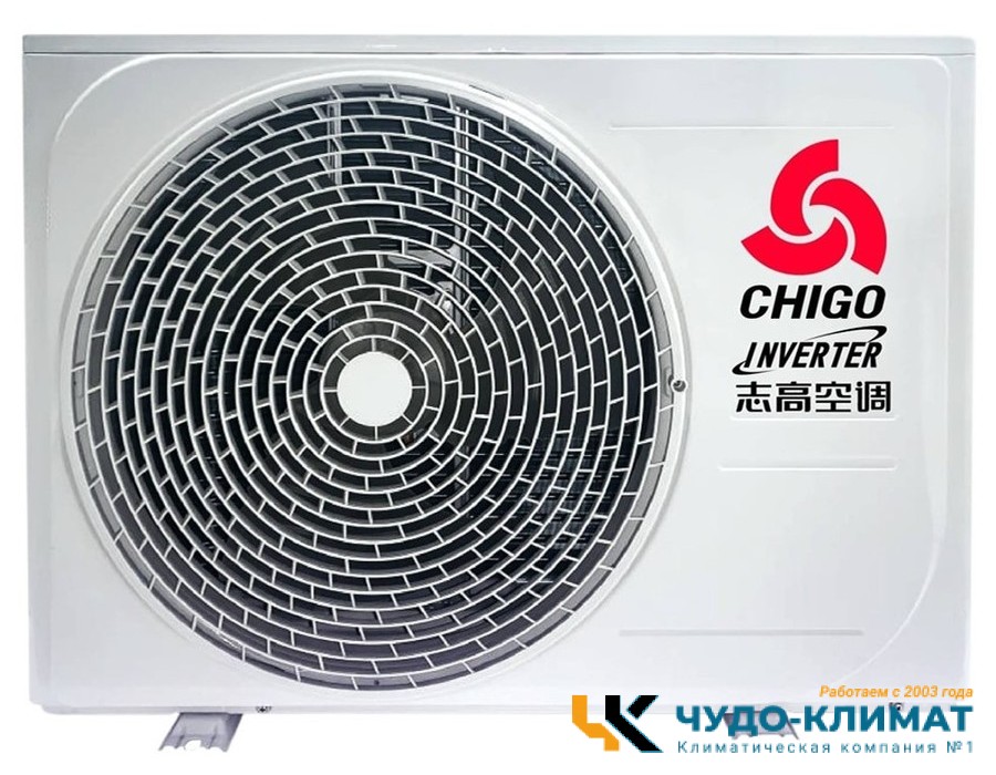 Кондиционер Chigo Sunrise CS-35V3G-1K268/White