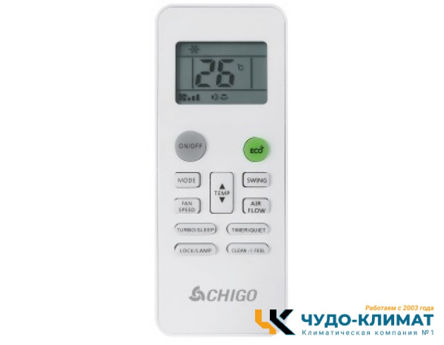 Кондиционер Chigo Sunrise CS-35V3G-1K268/White