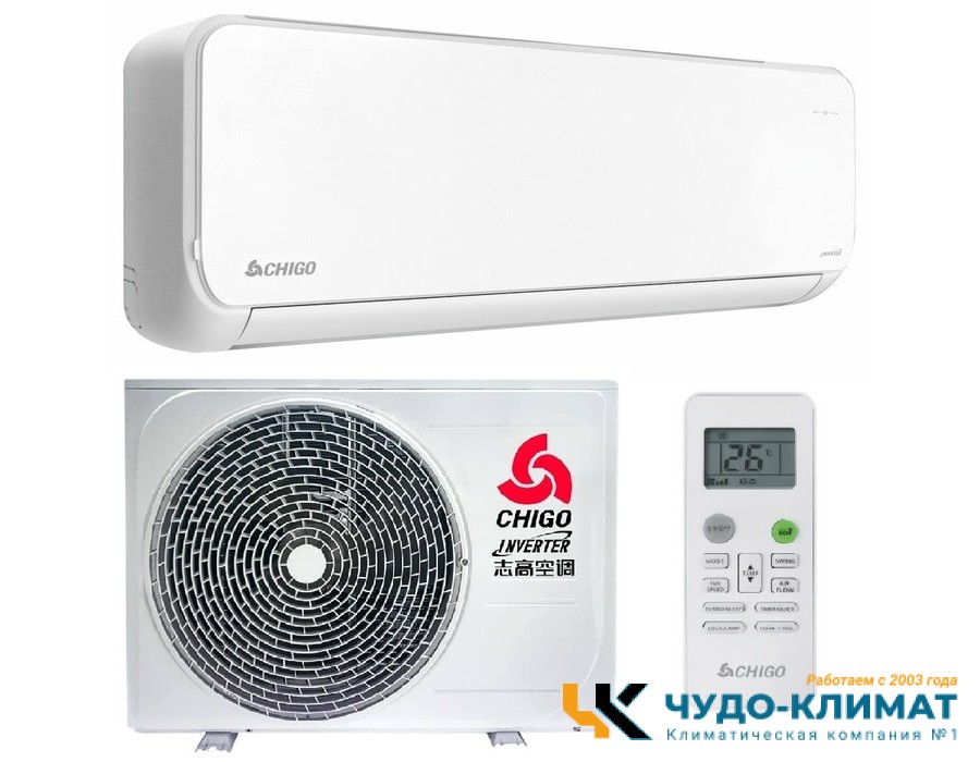 Кондиционер Chigo Sunrise CS-35V3G-1K268/White