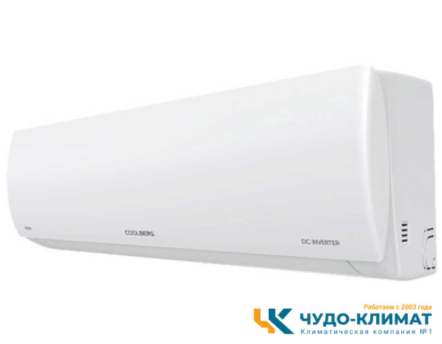 Кондиционер Coolberg Runa CI-12R1/CI-12R1