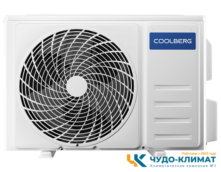 Кондиционер Coolberg Runa CI-12R1/CI-12R1