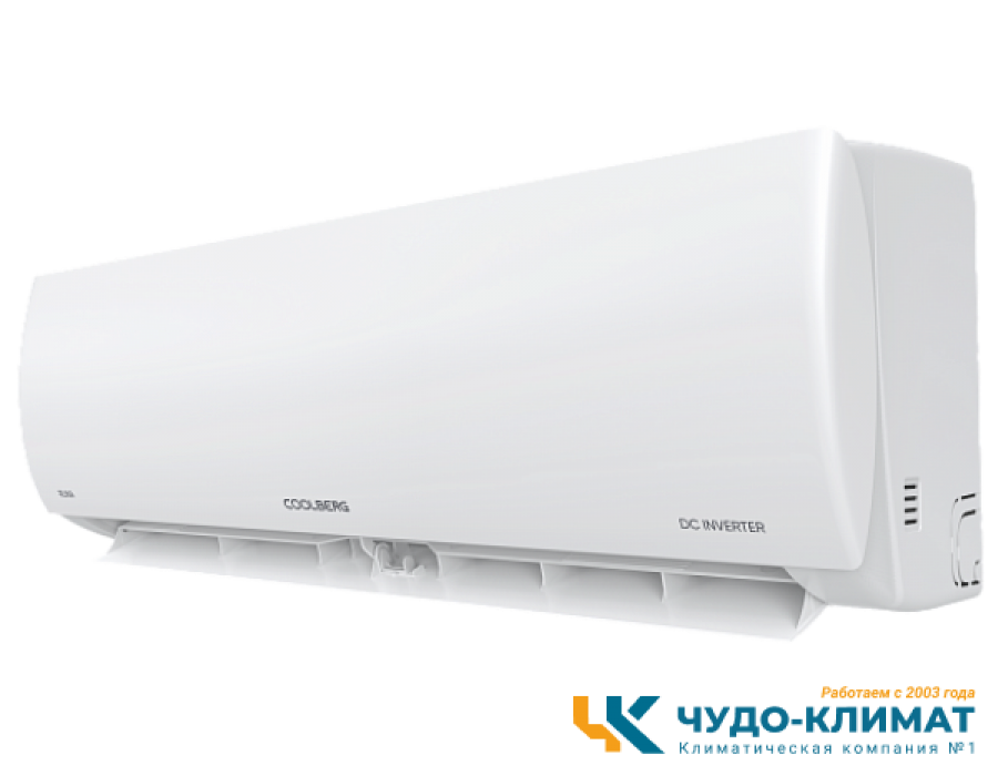 Кондиционер Coolberg Runa CI-12R1/CI-12R1