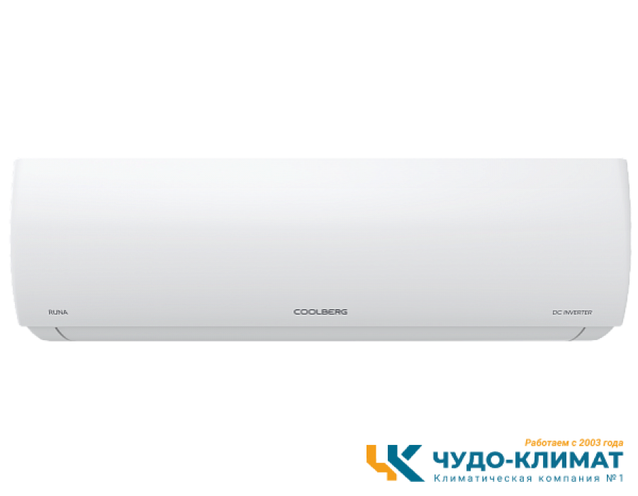 Кондиционер Coolberg Runa CI-12R1/CI-12R1