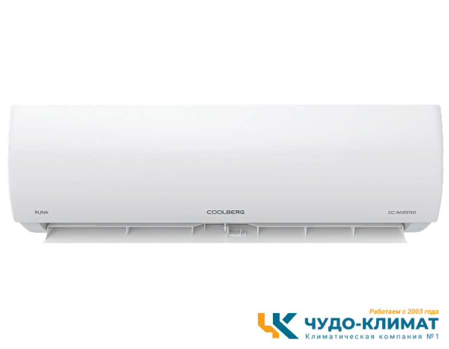 Кондиционер Coolberg Runa CI-12R1/CI-12R1