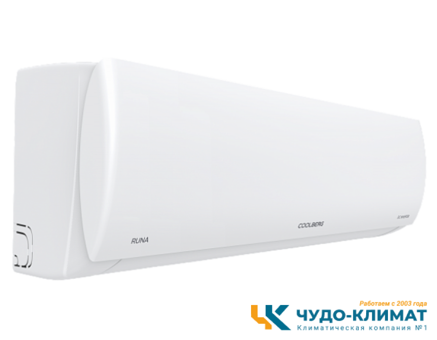 Кондиционер Coolberg Runa CI-12R1/CI-12R1