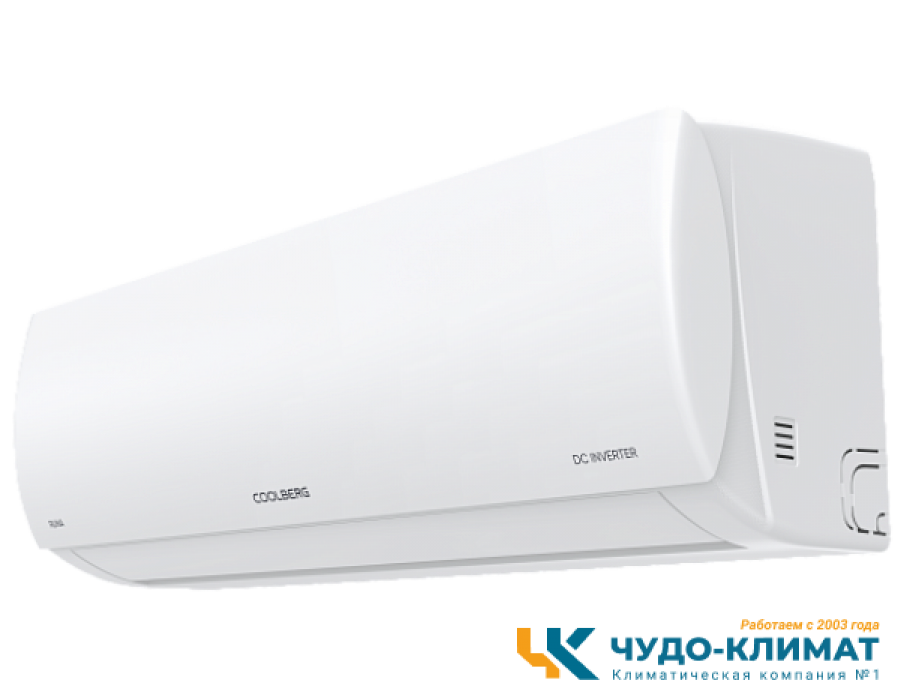 Кондиционер Coolberg Runa CI-12R1/CI-12R1