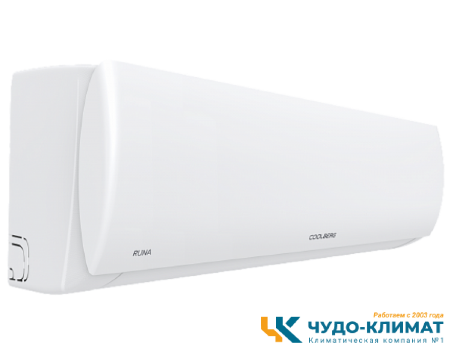 Кондиционер Coolberg Runa CS-12R1/CS-12R1