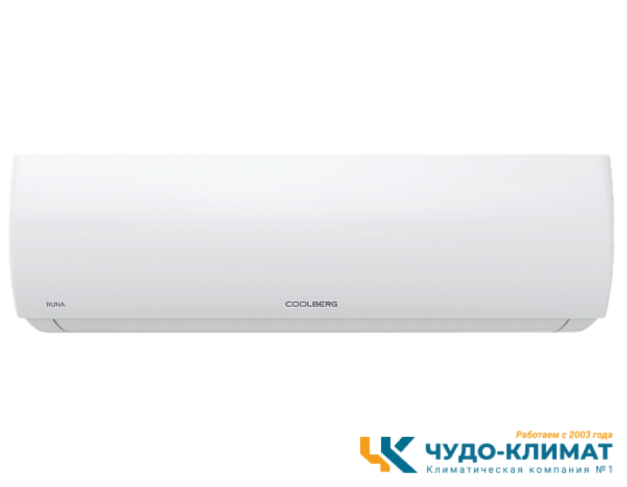 Кондиционер Coolberg Runa CS-12R1/CS-12R1