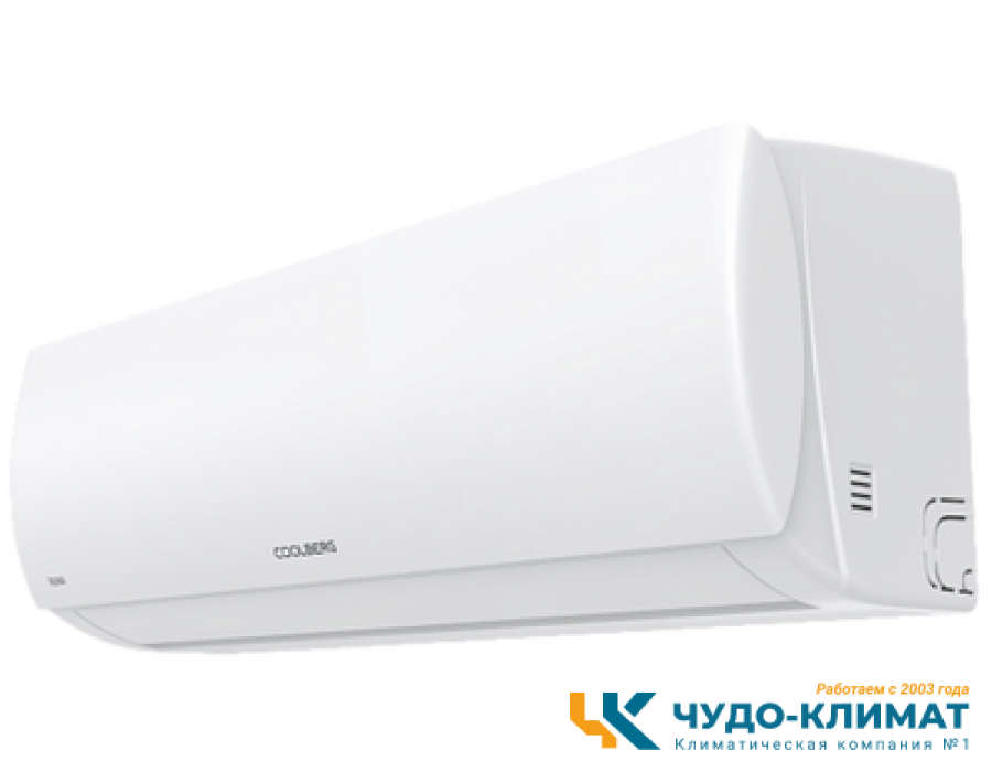 Кондиционер Coolberg Runa CS-18R1/CS-18R1
