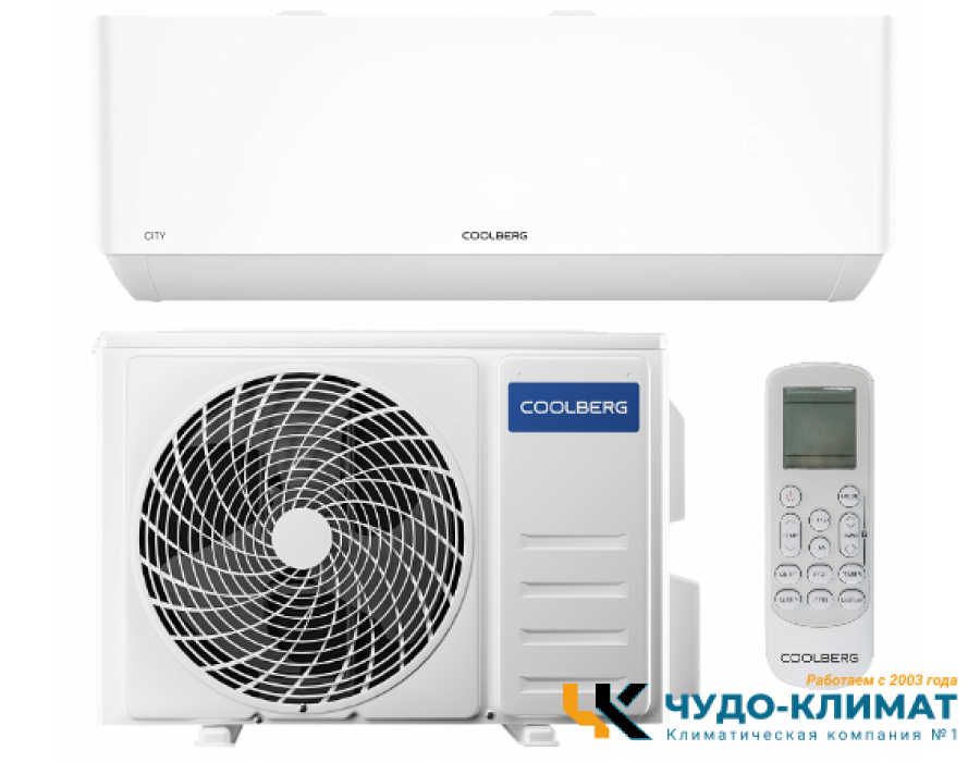 Кондиционер Coolberg City CS-24SH1/CS-24SH1