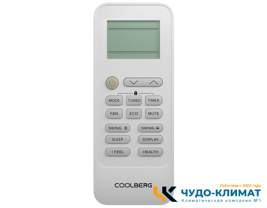 Кондиционер Coolberg Runa CI-07R1/CI-07R1