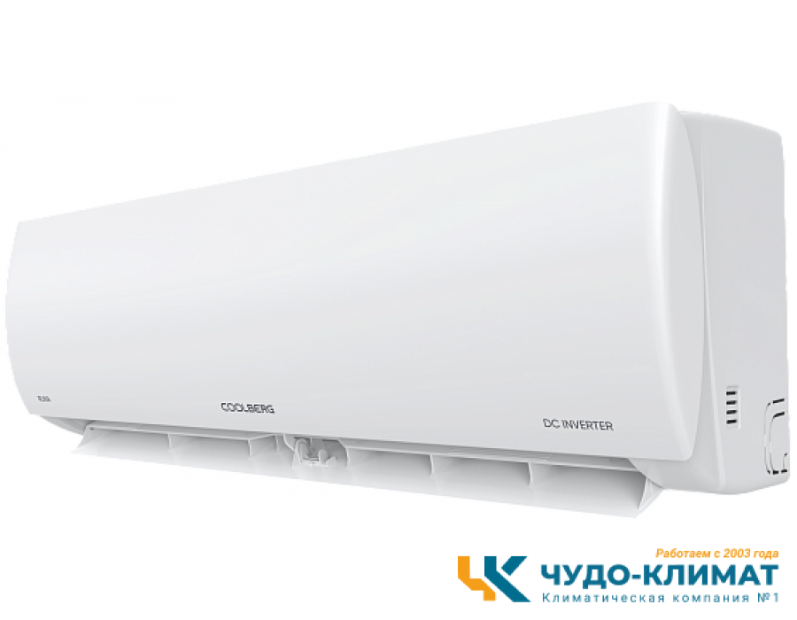 Кондиционер Coolberg Runa CI-07R1/CI-07R1
