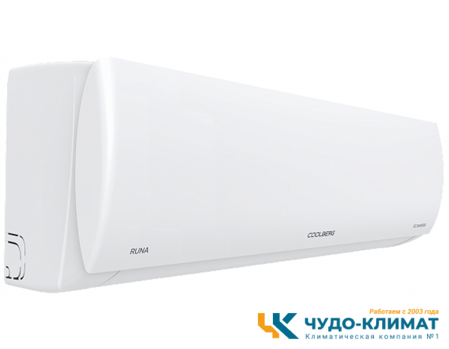 Кондиционер Coolberg Runa CI-07R1/CI-07R1