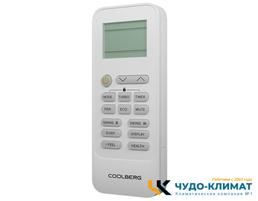 Кондиционер Coolberg Runa CI-07R1/CI-07R1