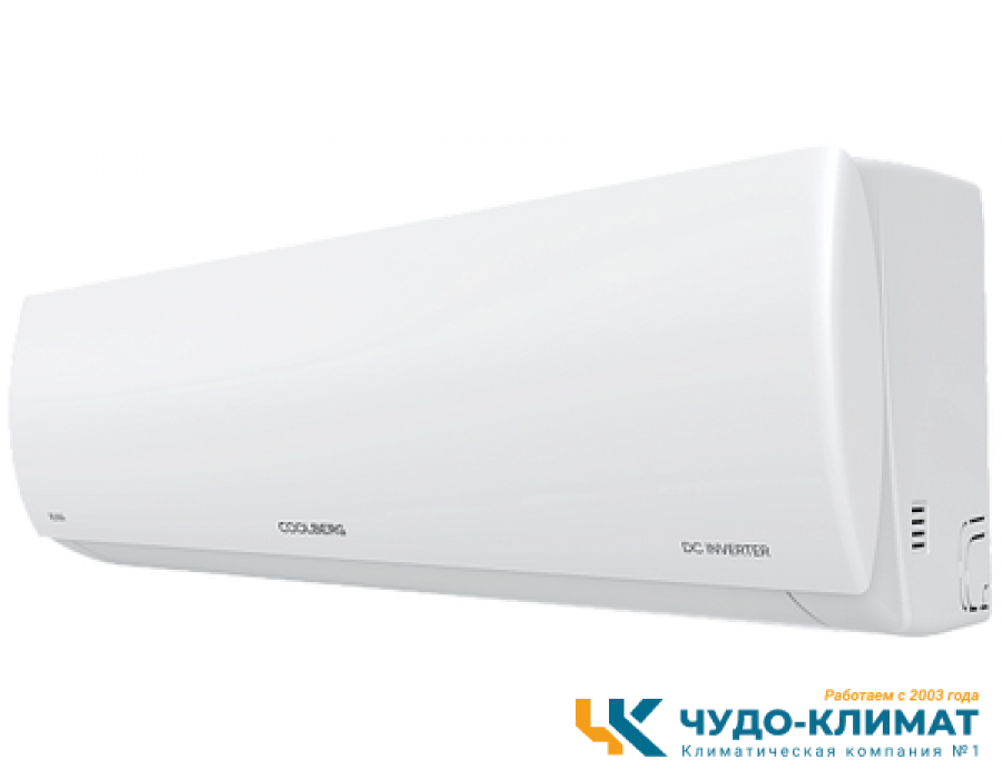 Кондиционер Coolberg Runa CI-07R1/CI-07R1