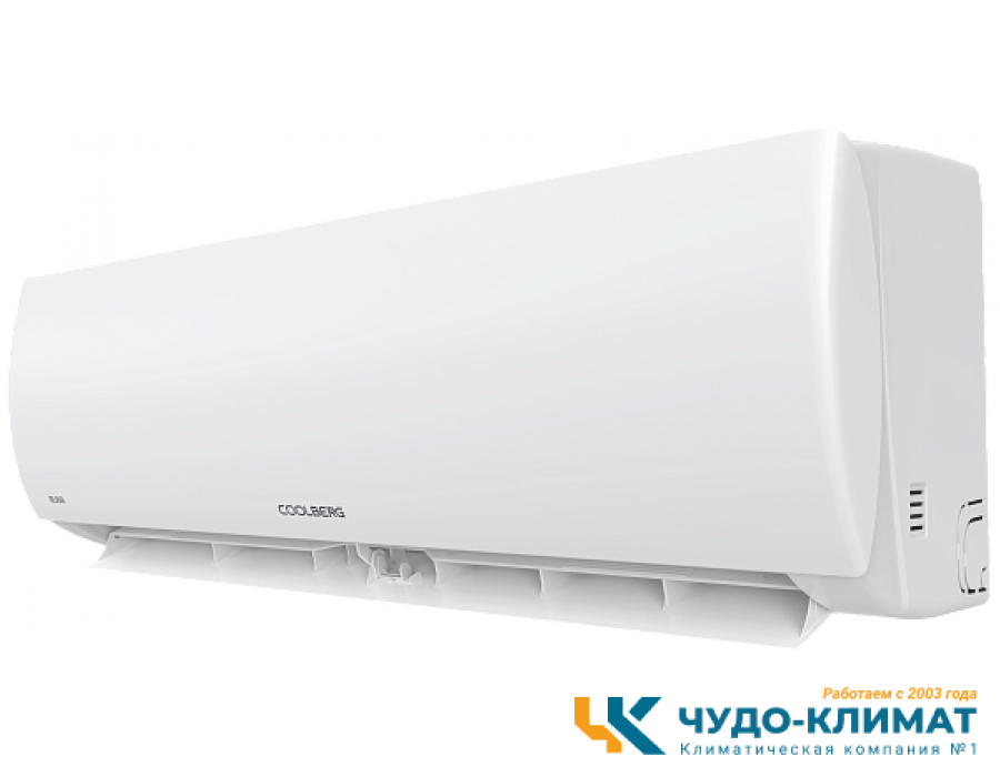 Кондиционер Coolberg Runa CS-07R1/CS-07R1
