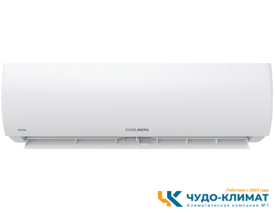 Кондиционер Coolberg Runa CS-07R1/CS-07R1