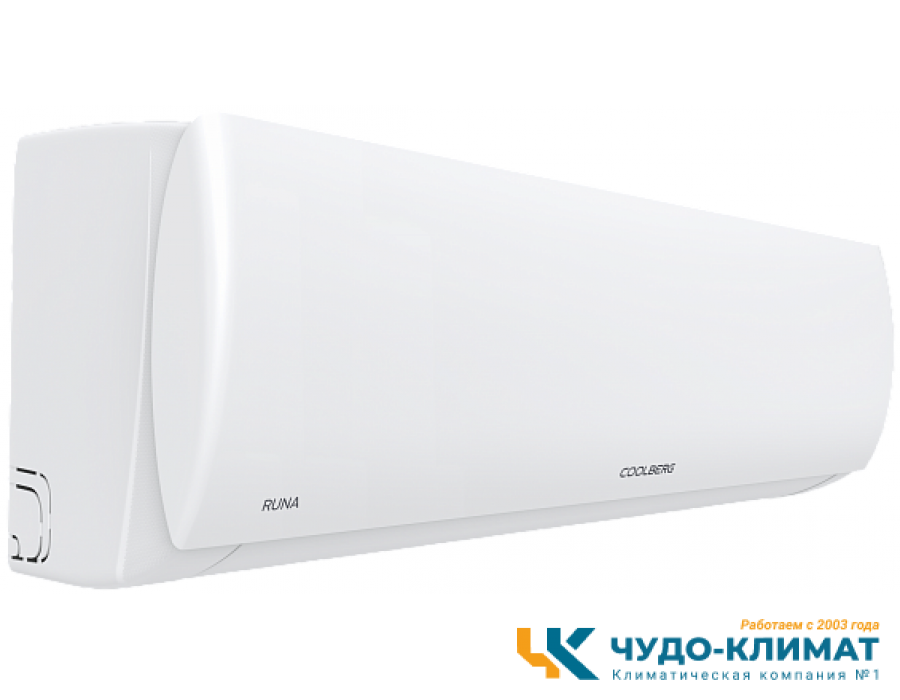 Кондиционер Coolberg Runa CS-07R1/CS-07R1