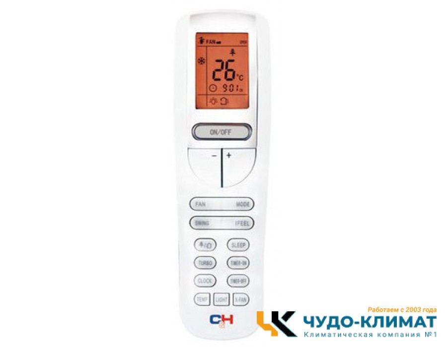 Напольно-потолочный кондиционер Cooper&Hunter CH-S18FVX