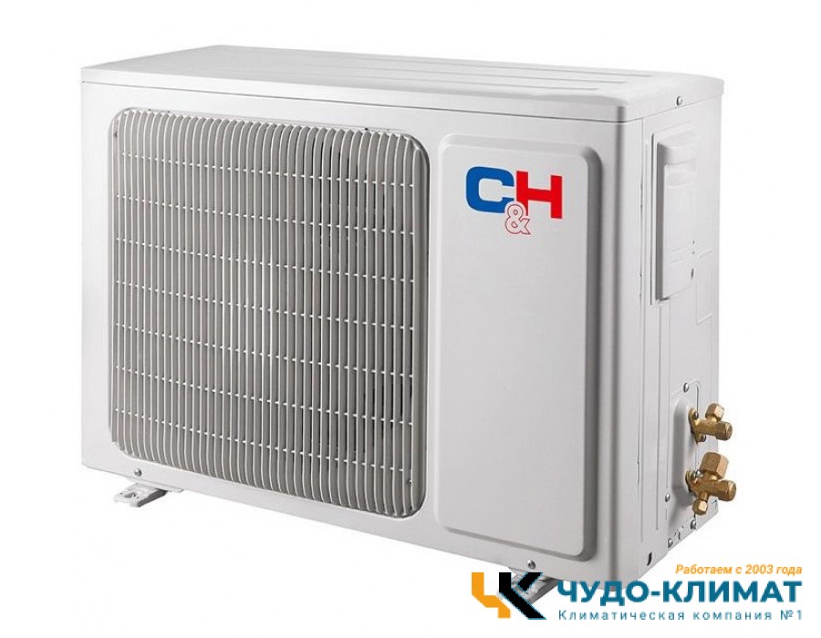 Кондиционер Cooper&Hunter Prima Plus CH-S30XN7
