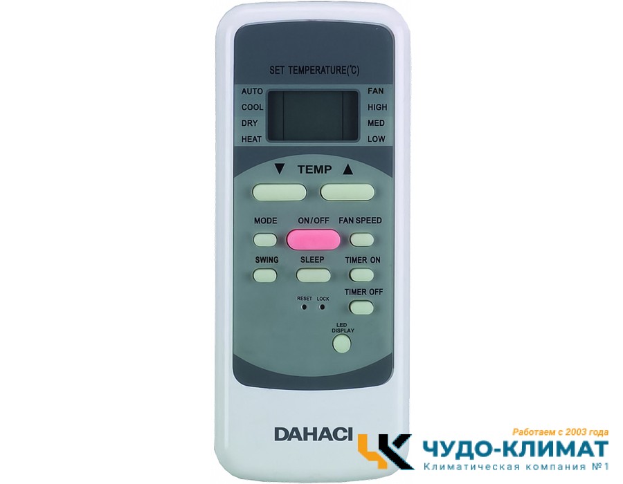 Кондиционер Dahaci NiceME DI24DNM-F/DO24DNM-F
