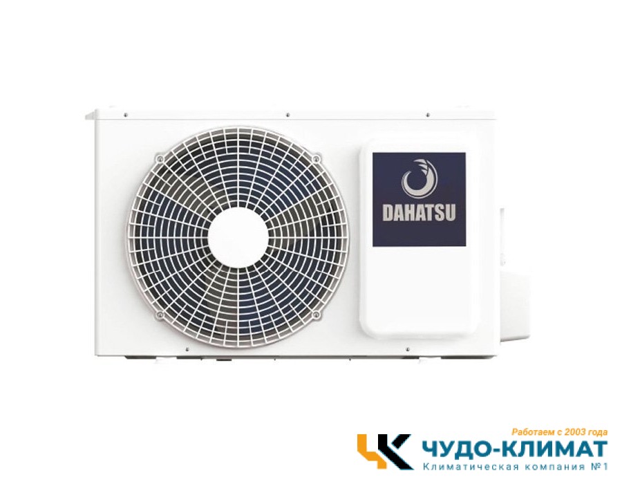 Кондиционер Dahatsu Legend DA-36H