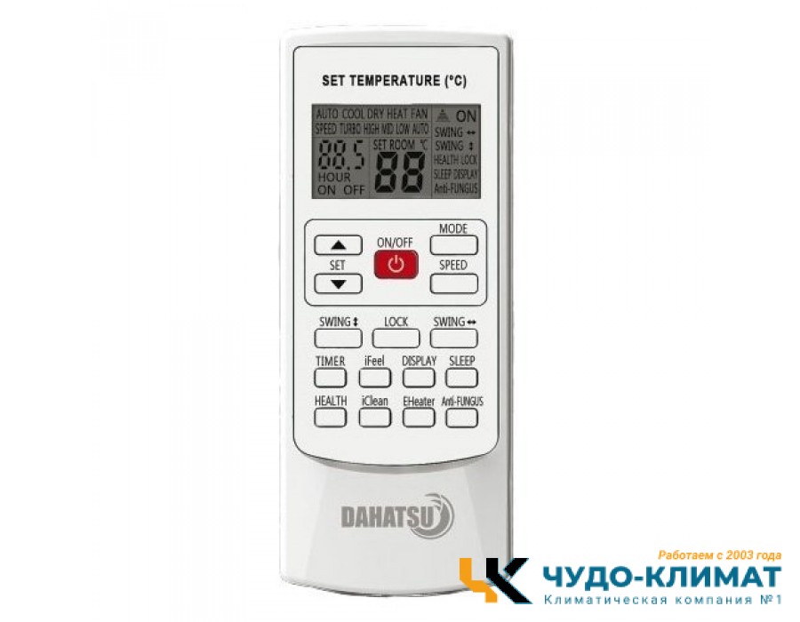 Кондиционер Dahatsu Legend DA-36H
