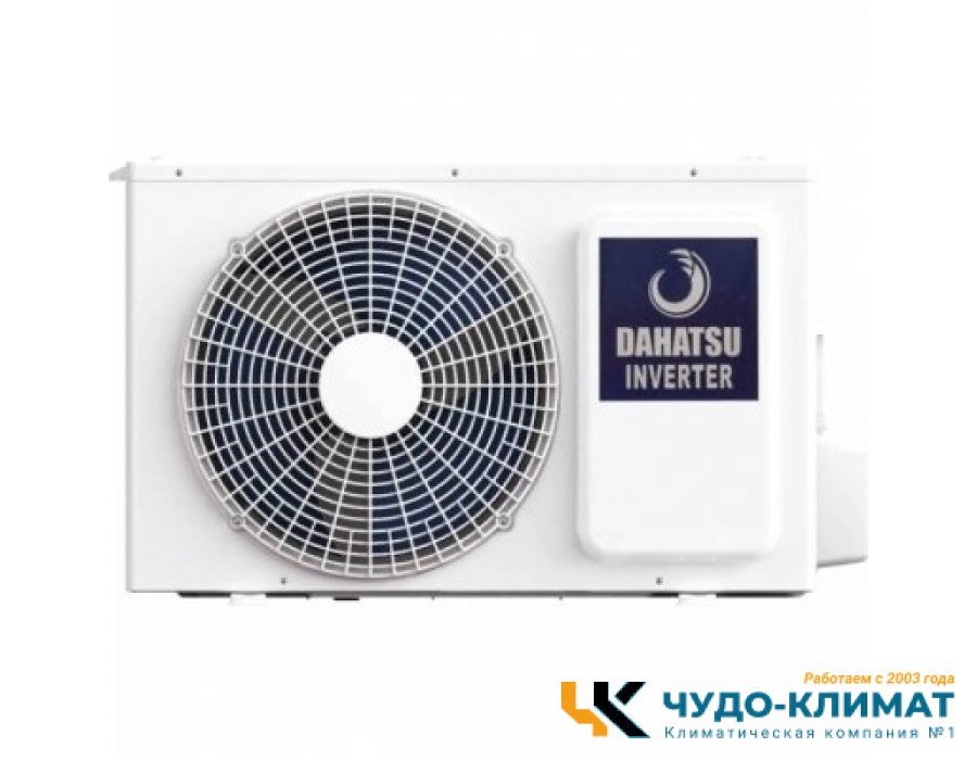 Внешний блок мульти сплит-системы на 2 комнаты Dahatsu Free Match DHMULT - 18/2