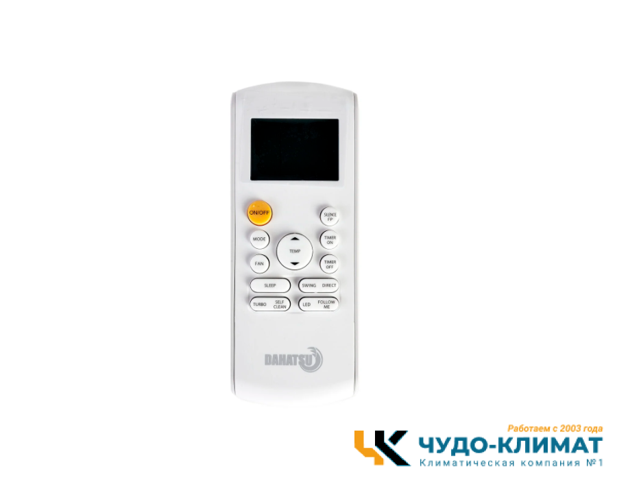 Кондиционер Dahatsu Dragon DHP-18/DHV-18