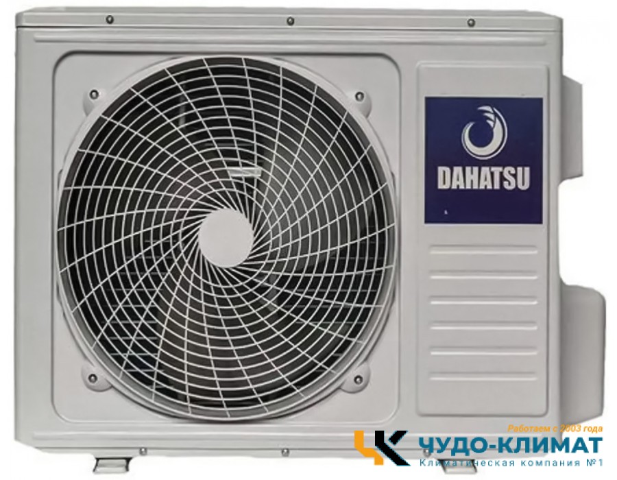 Кассетный кондиционер Dahatsu DH-CS-12A (TCL)